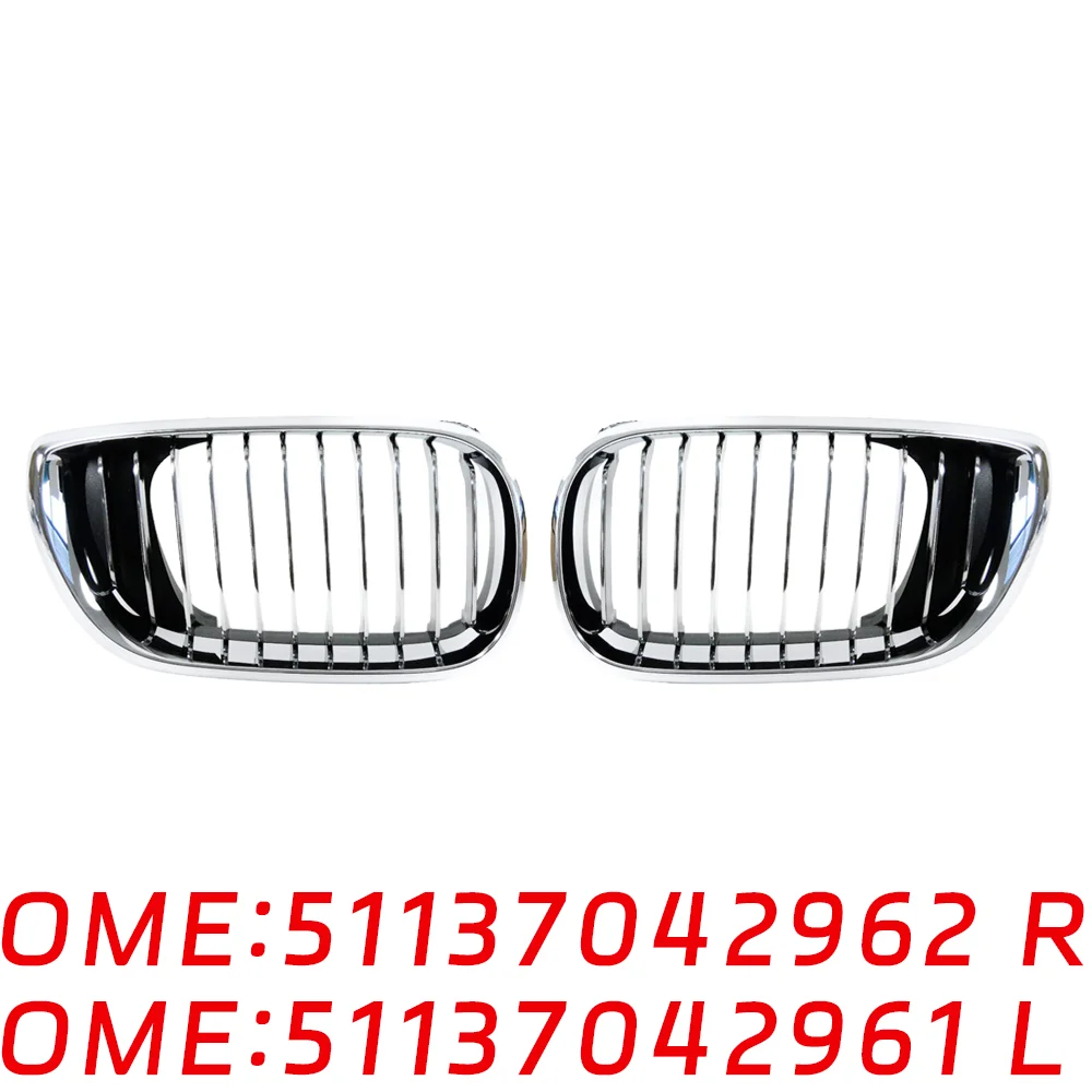 5113 7042 961 5113 7042 962 E46 330xd 330xi 330d 320d decorative Radiator grille Middle grid base grills car Accessories For BMW