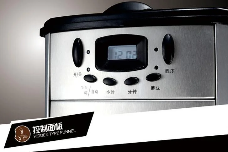 จีน DonLim XQ-688T SimousCafe Americano อัตโนมัติหยดเครื่อง Cafe Maker 1.3L บดกาแฟ Bean