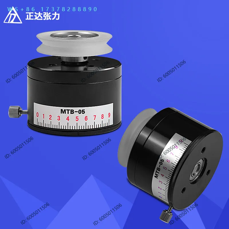 Permanent Magnet Damper, Magnetic Controller, Torque Tester, Magnetic Brake, Tension Press