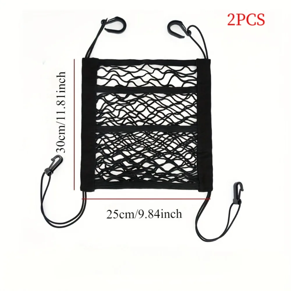 2PCS Car Front Seat Gap Elastic Net Pocket Vehicle Middle Storage Mesh Bag Pet Child Isolation Baffle Sundries Organize