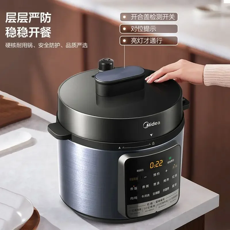 Midea electric pressure cooker 4 liters household multi-functional smart reservation pressure cooker rice cooker fully automatic