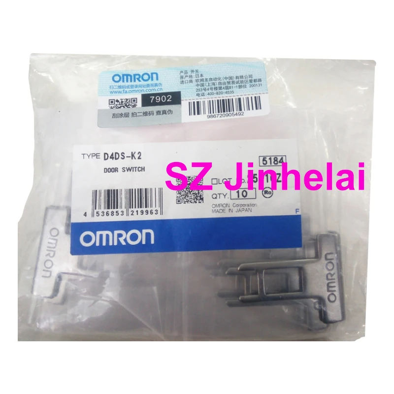 1pcs Authentic Original Omron Safety door switch key latch D4DS-K5 K1 K2 K3 D4SL-NK2 D4SL-NK2G D4SL-NK5
