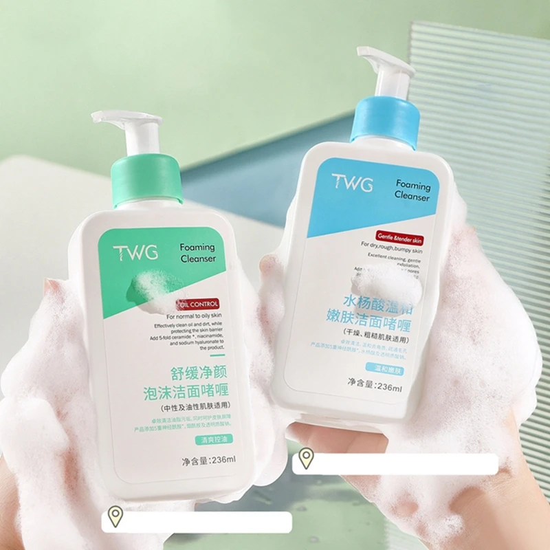 حمض الساليسيليك جل تنظيف خفيف لتجديد شباب البشرة، جل تنظيف مرطب ومهدئ وتنظيف رغوي 2026