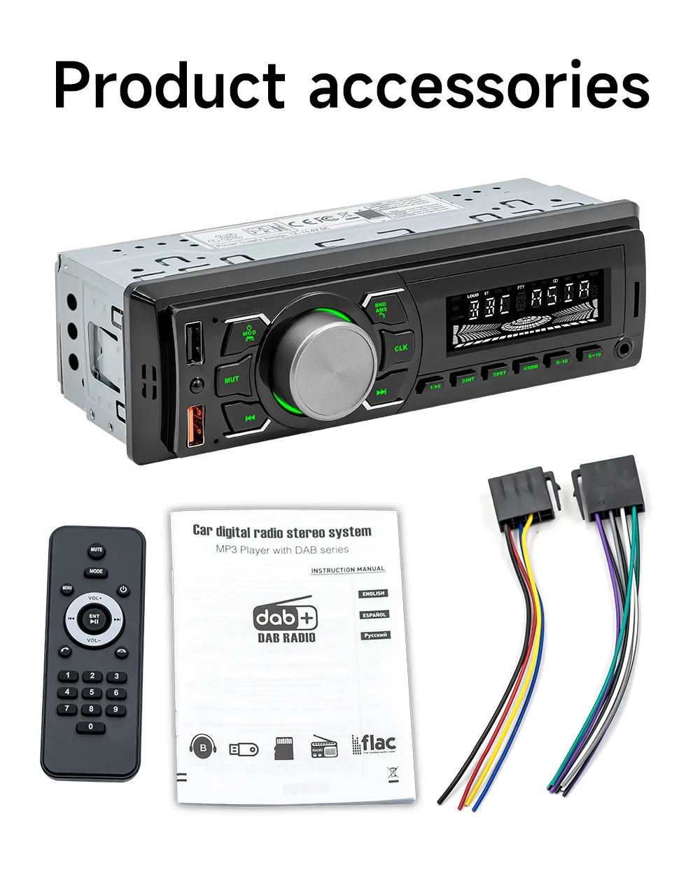 ESSGOO 1 DIN DAB + راديو السيارة العالمي RDS AM FM مزدوج USB بلوتوث Freispreensione SD AUX IN TF مع جهاز التحكم عن بعد #6