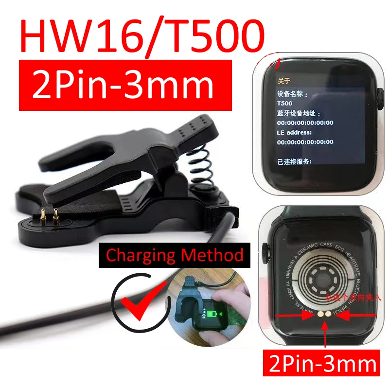 2 دبوس 3 مللي متر 4 مللي متر كليب نوع كابل شحن ساعة ذكية الطفل الأساور USB ميناء التوافق الطوارئ احتياطية Chargers