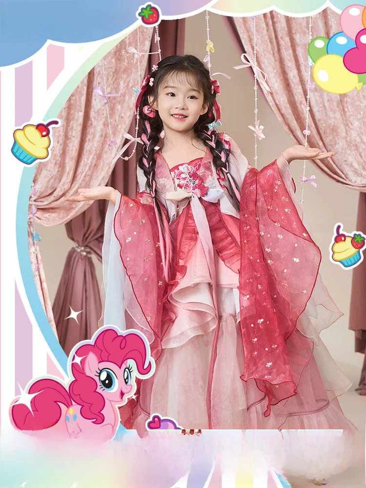

Thirteen Exc Sweetheart Ensemble Strap Dr Performance Costume Children's Clothing Hanfu Collaboration Brand Girls' Wear