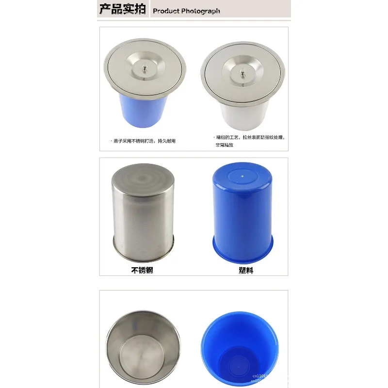 5L stainless steel bottom bucket; embedded trash can, countertop trash can