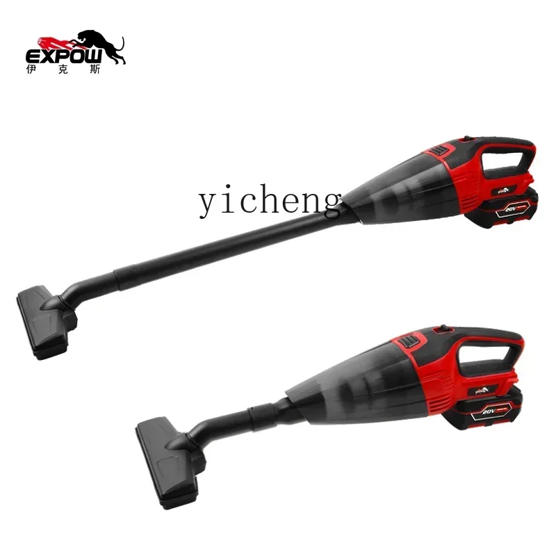 A1 handheld lithium battery large suction vacuum cleaner, convenient and compact household car charging cleaner