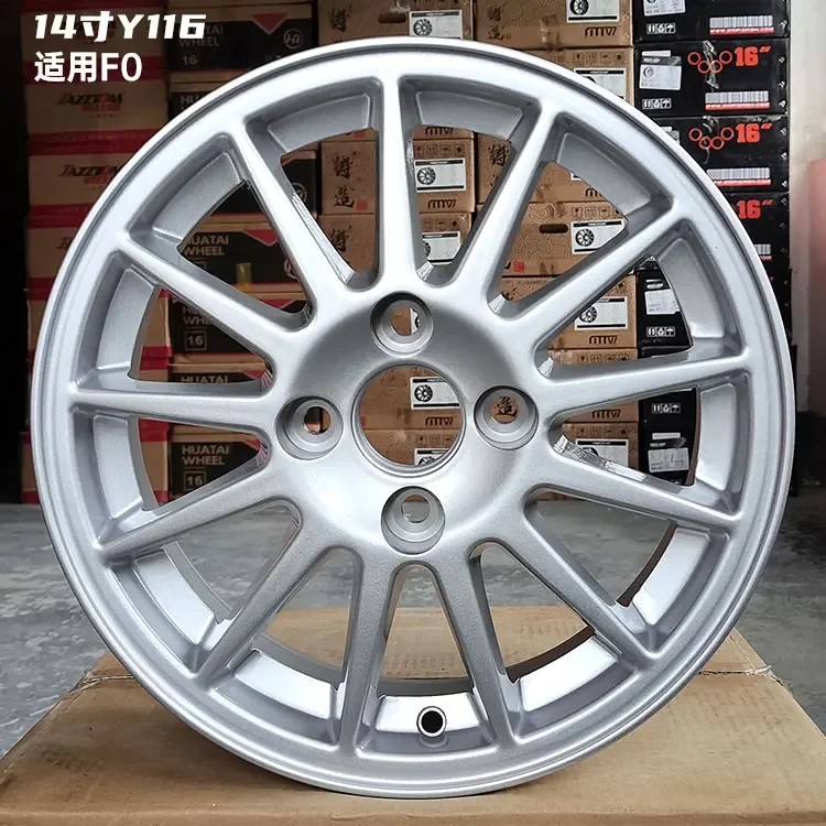 14 Inch Suitable For BYD F0 F3 L3 Vios, Swift, Panda, Seaview, Liberty Ship Modified Wheels