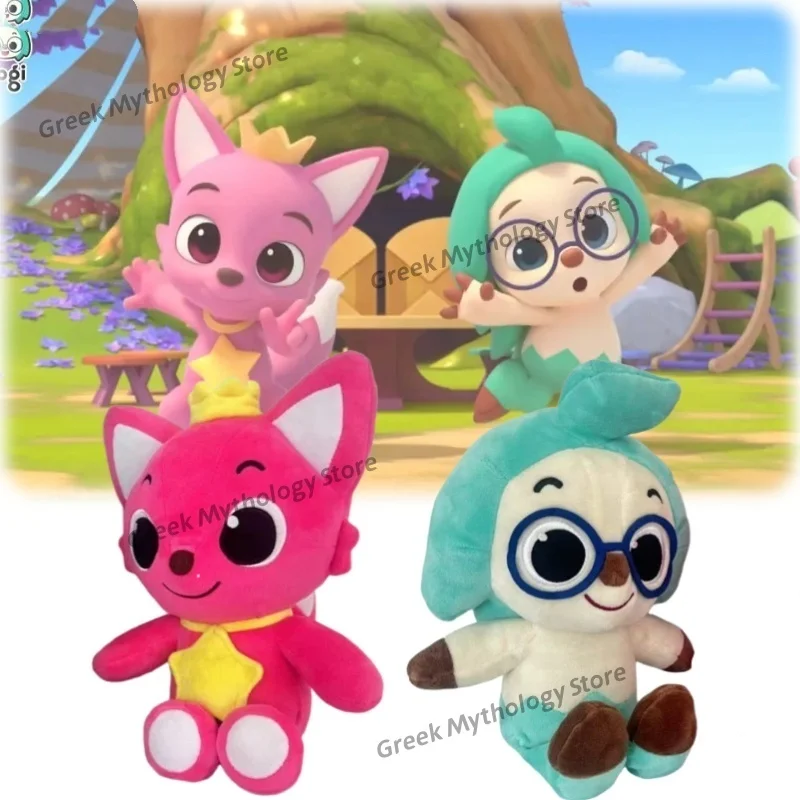 

New Plush Doll Toy 30CM Cartoon Cute Soft Hogi Plushine Pendant Periphery Room Decoration Christmas Gifts For Children