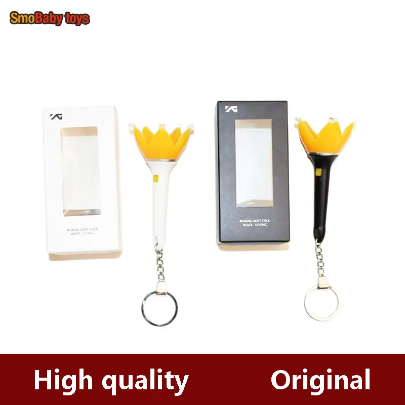 Kpop Lightstick Keychain Mini Support Stick Keychain Flower Flash Light Pendant Lightstick Gift