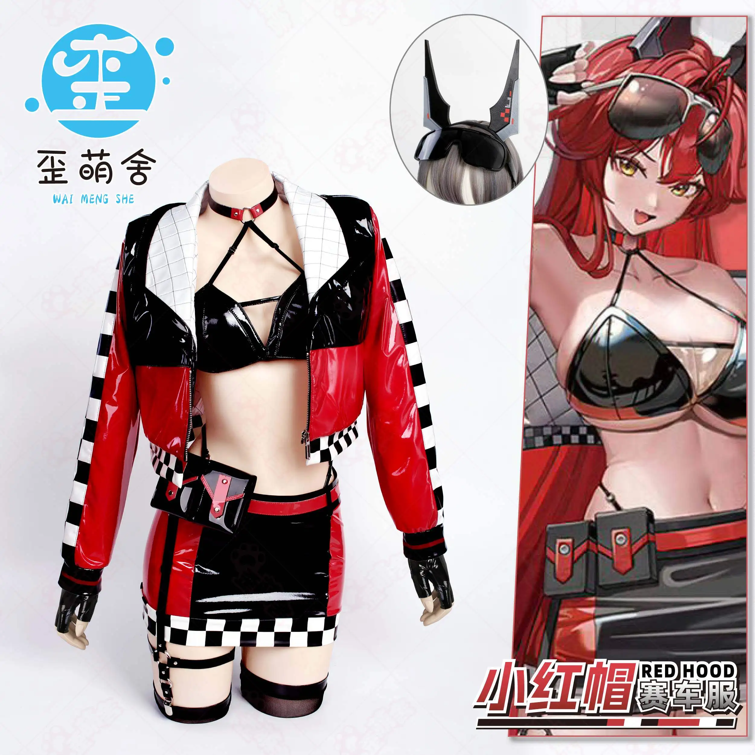 NIKKE Little Red Riding Hood Cosplay Costume Racing Suit Red Black Checkerboard Jacket Skirt Full Set Halloween Cosplay Outfit