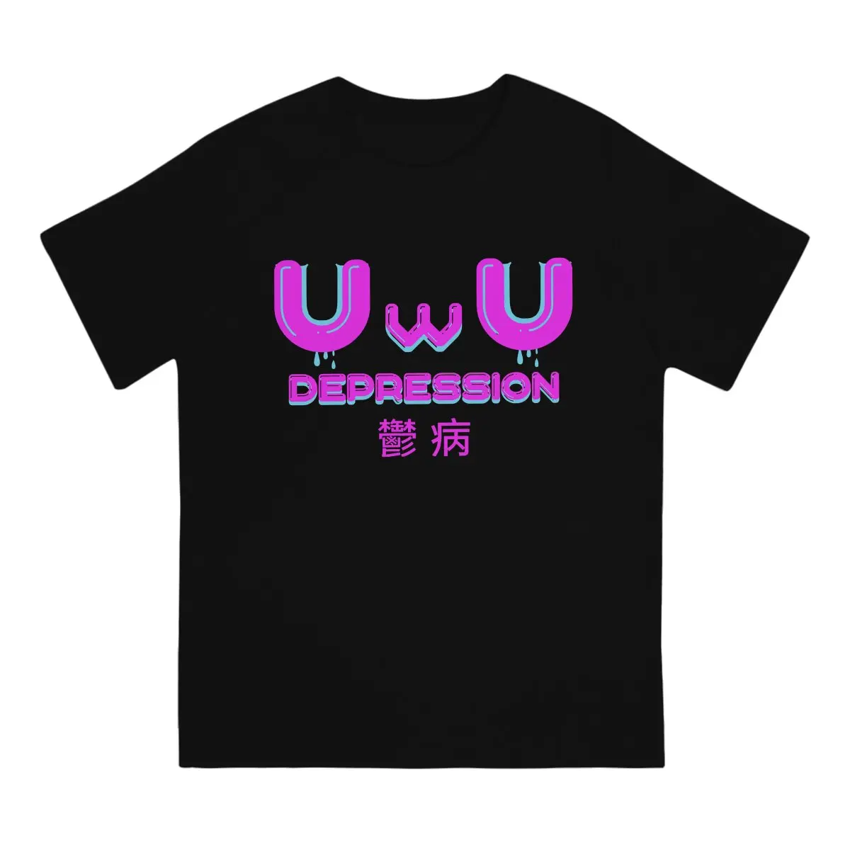 Uwu Depression Japanese Meme TShirt For Men Harajuku Clothing Style Polyester T Shirt Homme