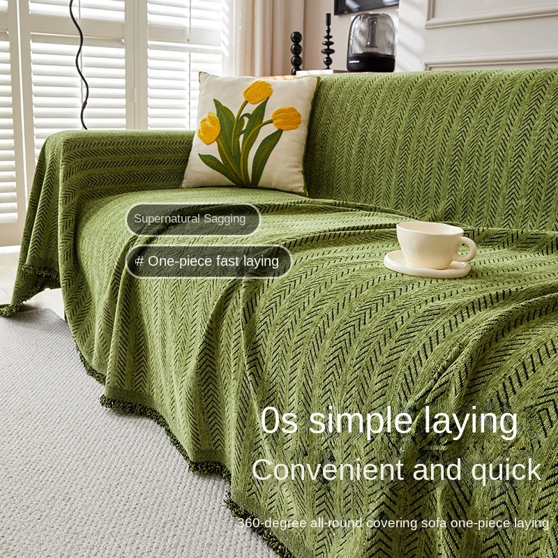 Nordic Solid Color Summer Cool Sofa Cover Sofa Towel Anti-cat Scratch Full Cover Sofas Blanket Non-slip Pet Kid Couch Towel