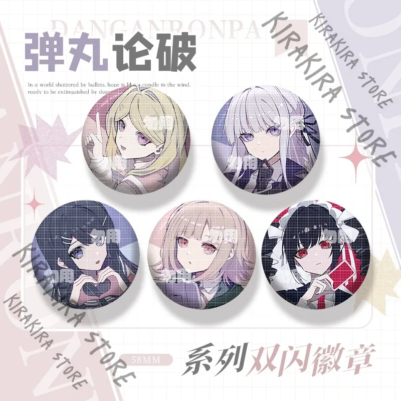 Danganronpa Yasuhiro Taeko Kaede Akamatsu Maizono Sayaka شارة فلاش مزدوجة صفيح شعار دبوس الصدر ديكور تميمة عالية الجودة