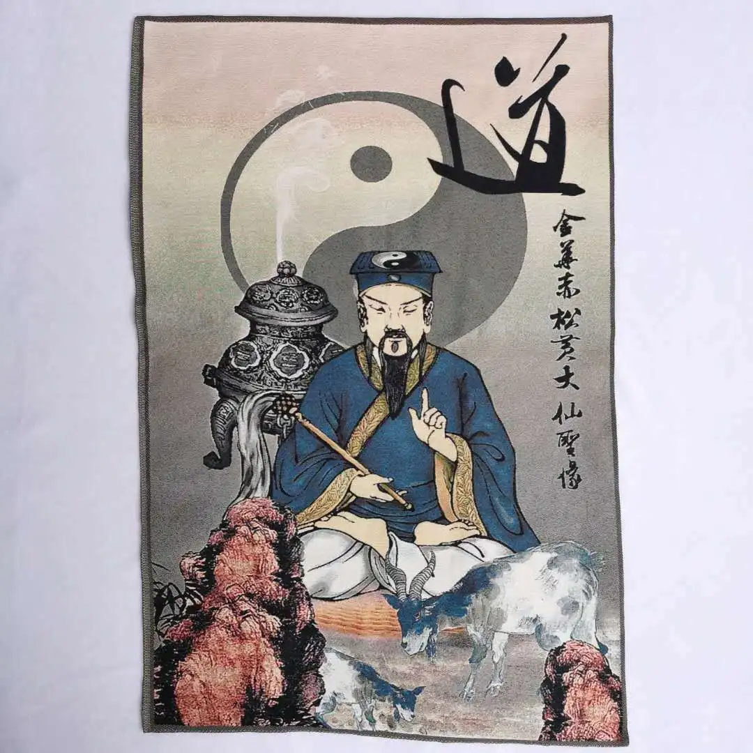 Chinese Taoism Cloth Silk Taoist Real Person Wong Tai Sin Tangka Thangka Home Wall Decoration Hanging Paintings