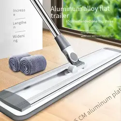 Aluminum alloy large flat mop household hands-free washing, lazy mopping cloth wooden floor, dry and wet