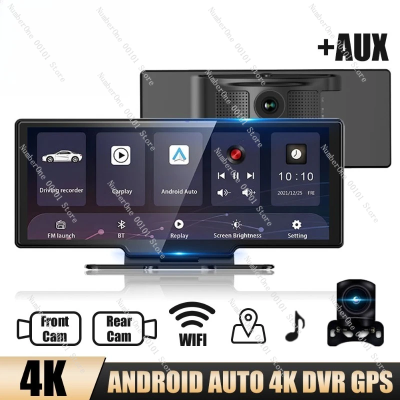 

10.26 Smart screen CARPLAY navigation HICAR Bluetooth AndroidAuto4K center console driving recorder