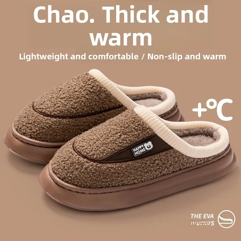 novos-chinelos-de-aodao-masculinos-2025-para-uso-interno-antiderrapantes-ssos-quentes-e-confortaveis-chinelos-de-eva