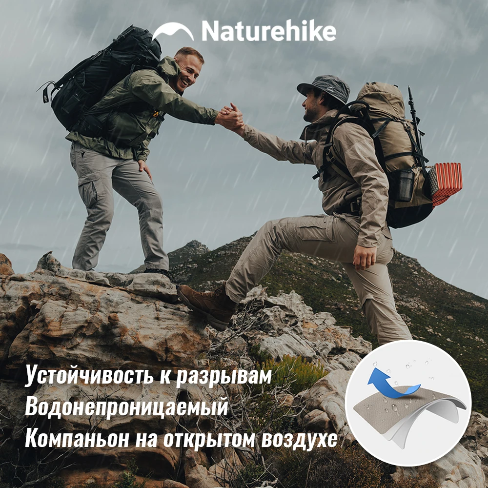 Naturehike 70L Trekking Backpack Camping Hiking Backpack reinforced waterproof men's backpack Men Women Outdoor Travel Backpack - AliExpress 18 Naturehike 70L Trekking Backpack Camping Hiking Backpack reinforced waterproof men's backpack Men Women Outdoor Travel Backpack - AliExpress 18