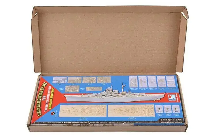 Trumpeter 66601 1/350 Scale Bismarck Detail Up Set for Trumpeter 05358 Model Kit