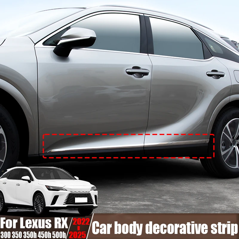 

Модифицированная декоративная полоса для кузова, дверная полоса против царапин, защита от столкновений для Lexus RX 300 350 350h 450h 500h 2022-2025