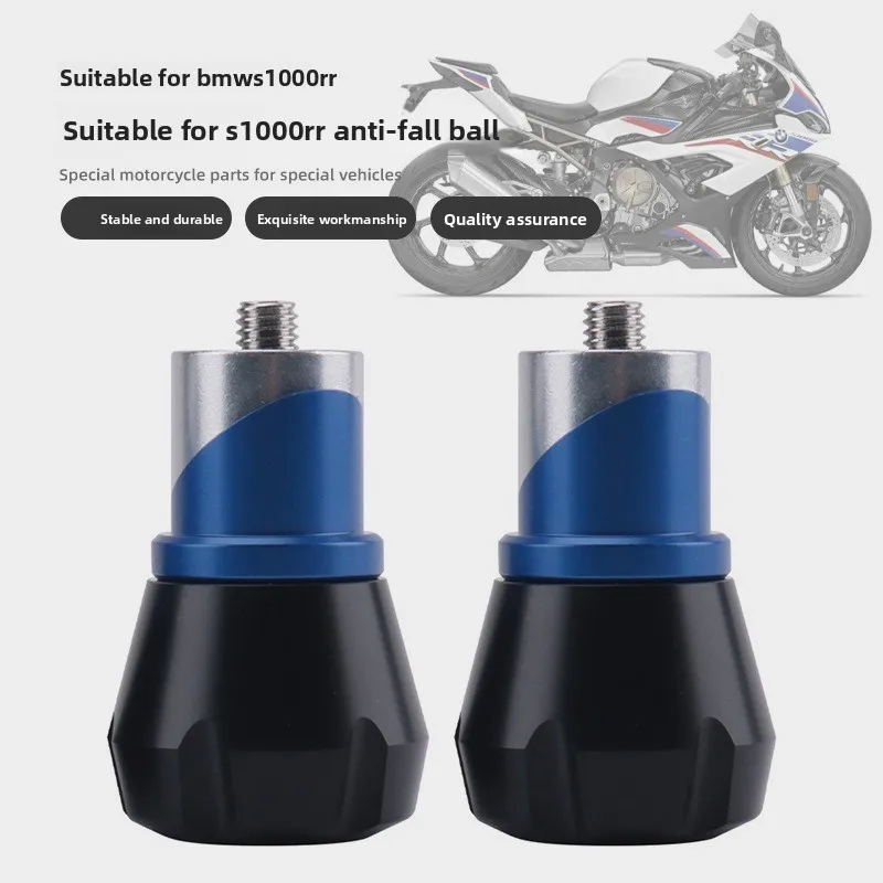 

For BMW S1000RR-XR-R/M1000RR Custom Aluminum Front and Rear Wheel Crash Balls