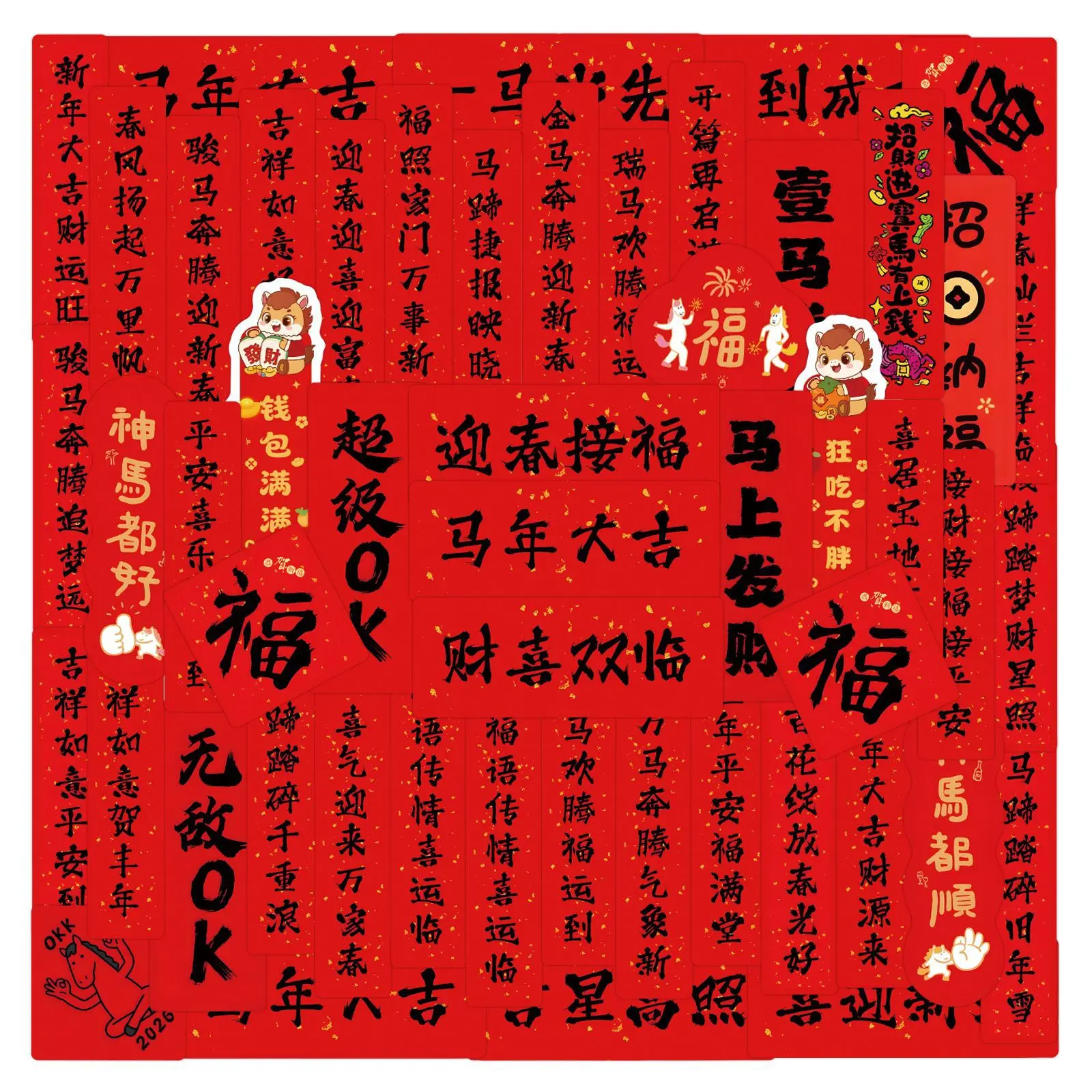 10/55/110 Pezzi Adesivi Mahjong Graffiti, Decorazioni Creative per Tazze, Custodie per Cellulari, Valigie, Monopattini, Decalcomanie Impermeabili