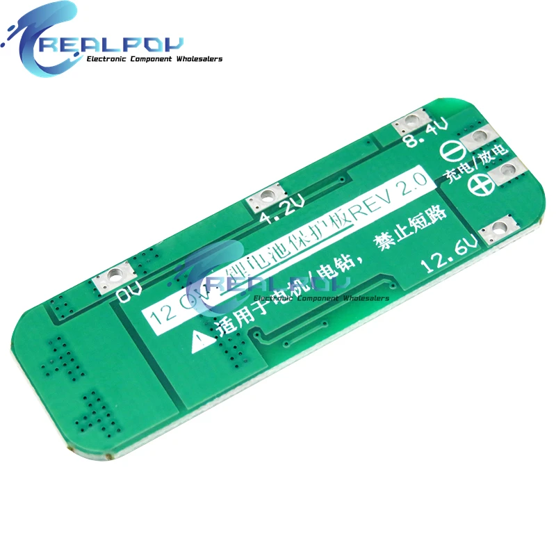 3S 20A Li-ion Lithium Battery 18650 Charger PCB BMS Protection Board For Drill Motor 12.6V Lipo Cell Module 64x20x3.4mm
