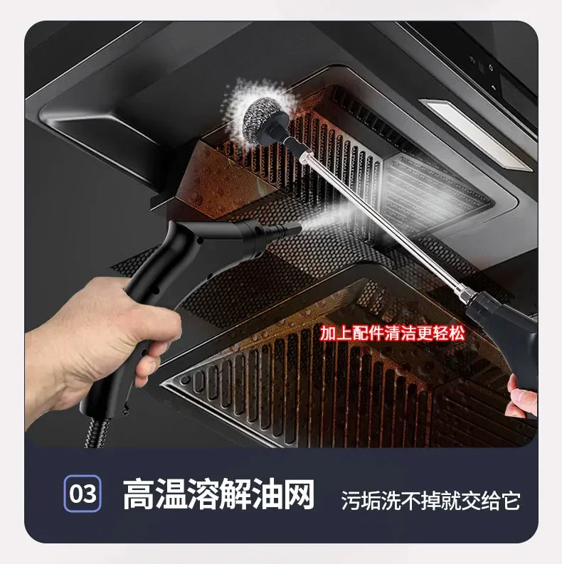 110V/220V Simida Steam Cleaner High Pressure High Temperature for Kitchen Home Appliances Air Conditioner Cleaning AB