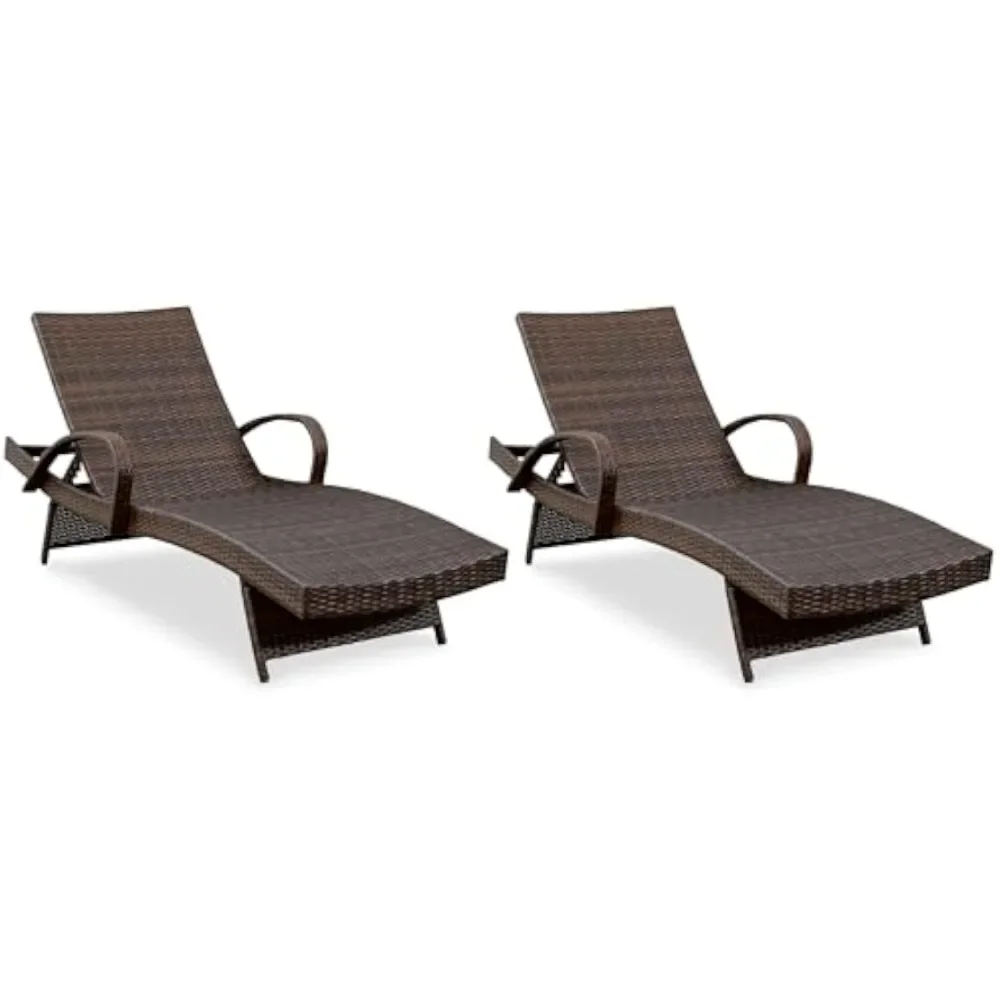 

Outdoor Kantana 2 Piece Patio Wicker Chaise Lounge Set, Brown|