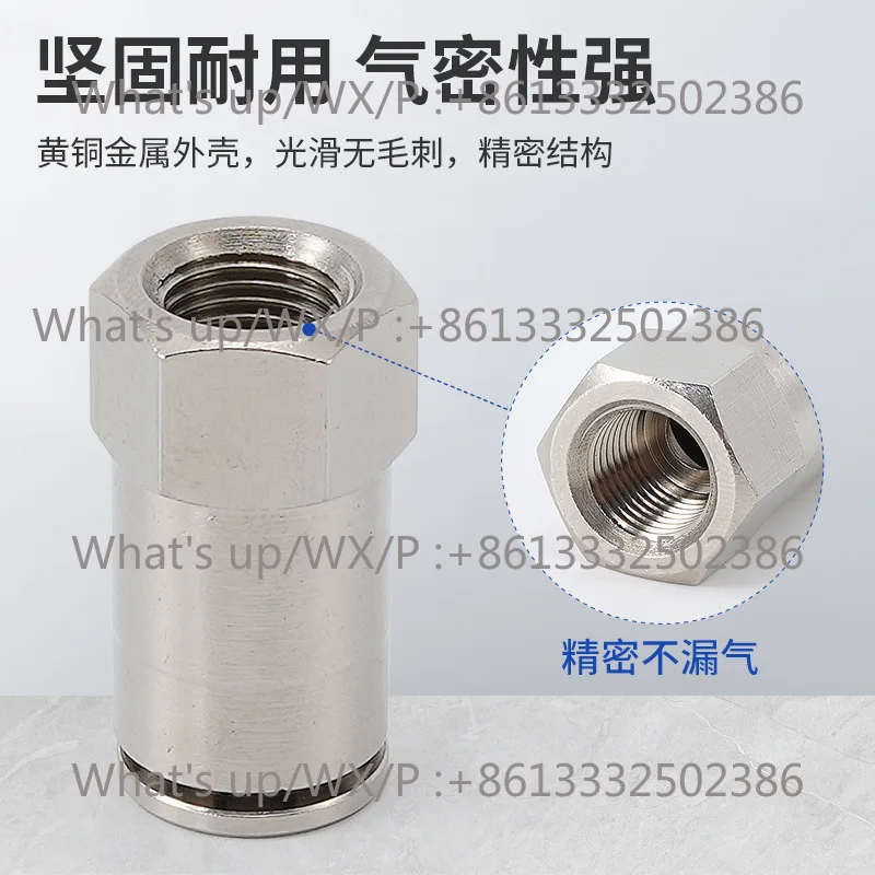 PCF thre-ad str-aight throu-gh coppe-r, stainless ste-el h-igh-end pneumatic trach-ea q-uick plu-g qui-ck co-nnector sp-ot 6pcs