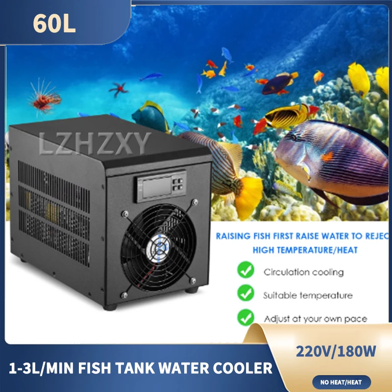 180W Aquarium Water Chiller 60L Fish Tank Cooler Heater System 10-40℃ Constant Temperature Device Sustainable Refrigeration