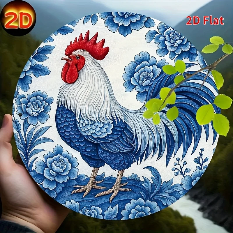 2D Flat, 1 Stück Vintage Blue and White Rooster Metallwandkunst – 2D Flat Print Rundes dekoratives Schild für Zuhause, Büro, Café, 7,87 x 7.