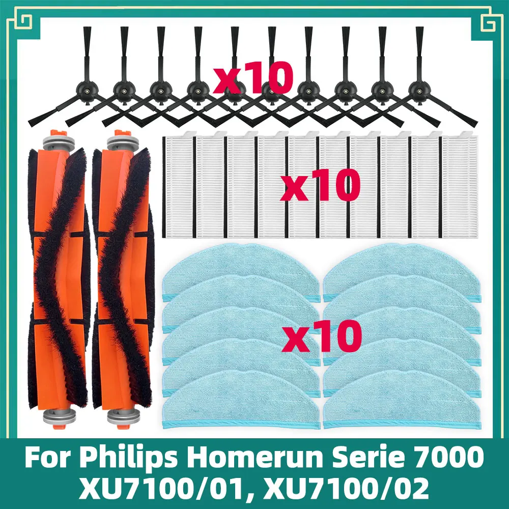 Accessories  Fit For Philips Homerun Serie 7000, XU7100/01, XU7100/02 Robot Vacuum Cleaner Parts Main Side Brush Filter Mop
