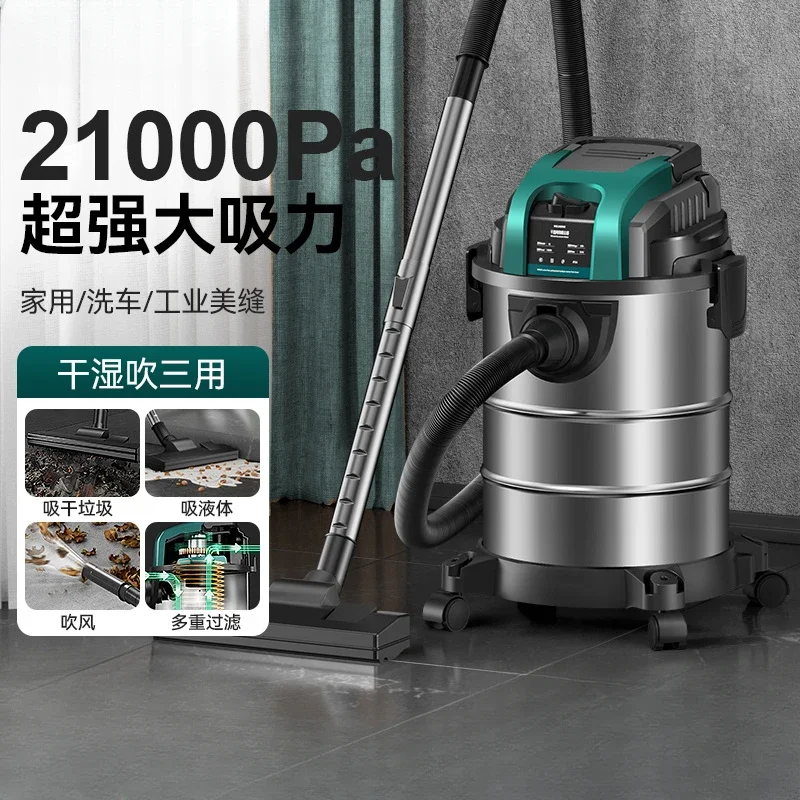 

Household vacuum cleaner with large suction power, small household version, wet and dry use, dedicated for sewing