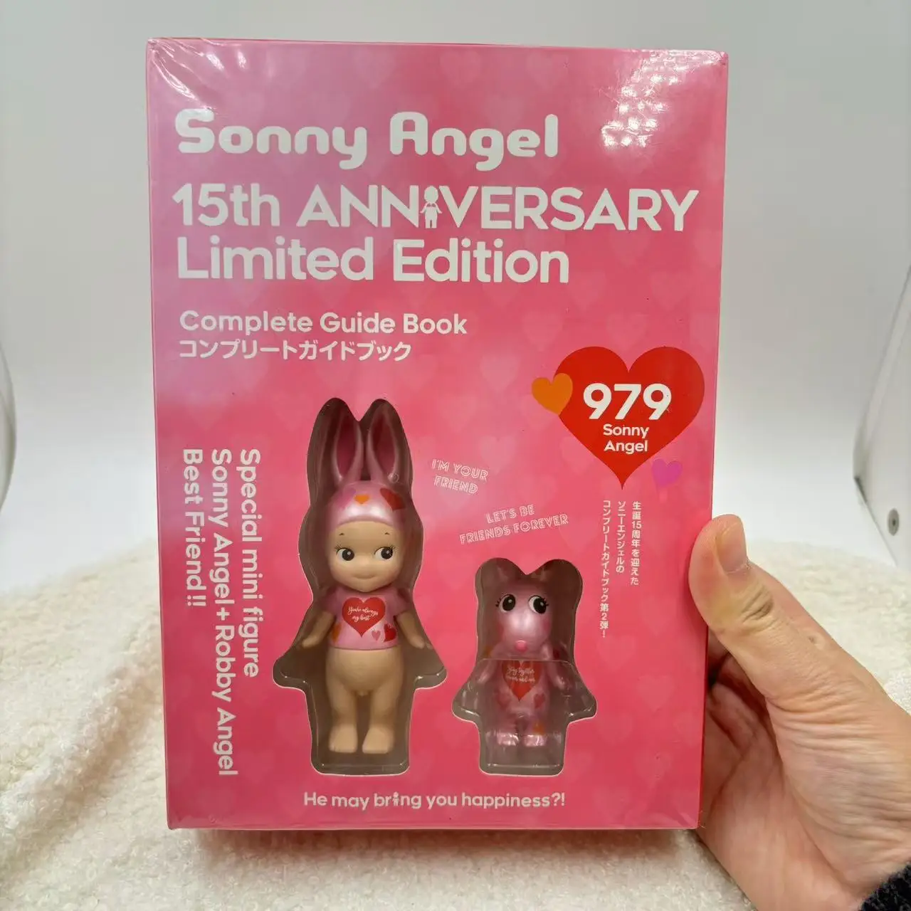 

Sonny Angel Mini Figure Sonny Angel 15th Anniversary Limited Edition