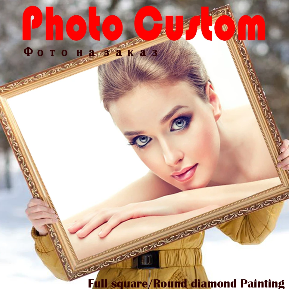 Photo Custom Private custom 5D DIY Diamond Painting Make Your Own Photo Diamond Mosaic Full Round Square Rhinestone Embroidery