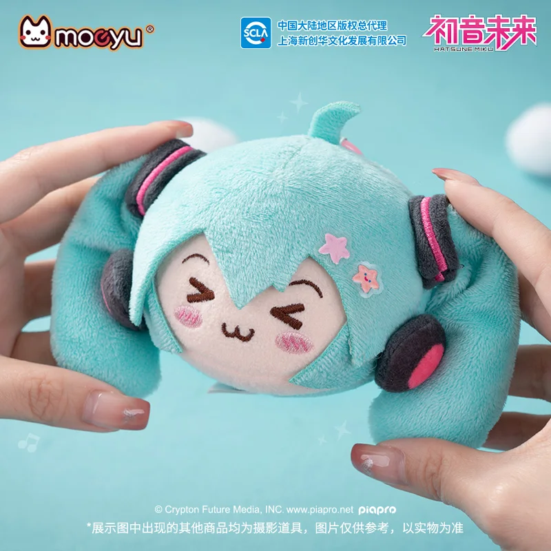 Hatsune Miku Double Ponytail Plush Doll Keychains Bag Pendants Ornaments Decoration Plush Dolls Model Toy Birthday Gifts