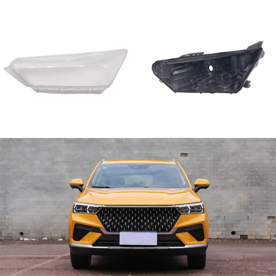 For Faw Bestune T77 2019 2020 2021 automotive parts and accessories Car Base Head Lamp Shell Headlight Support Auto Shell Cover