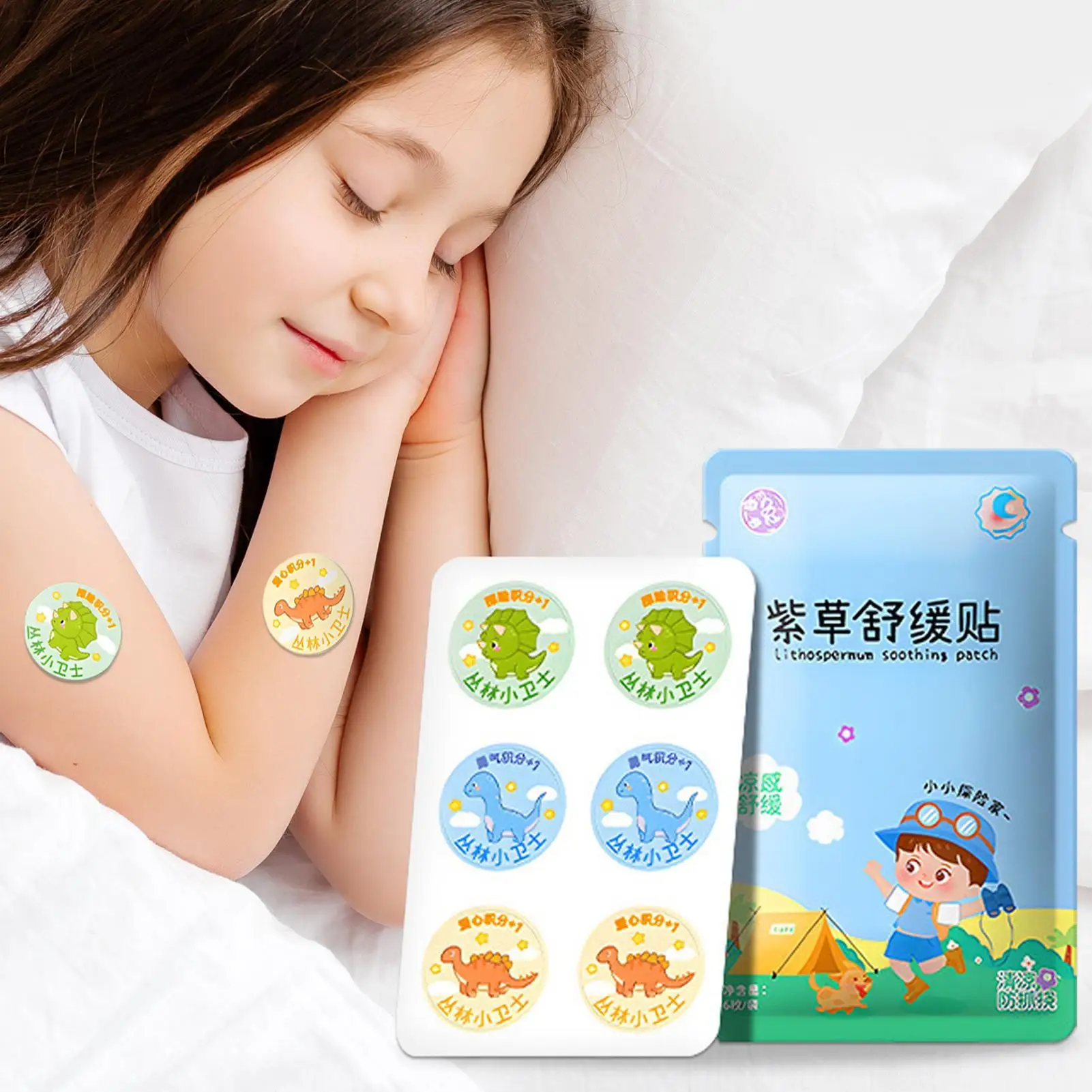 ملصقات تخفيف الحكة 36 قطعة ملصقات مضادة للحكة سريعة المفعول وتدوم طويلاً وسادة مهدئة لوازم تصميم كرتوني لرعاية الأطفال الصغار