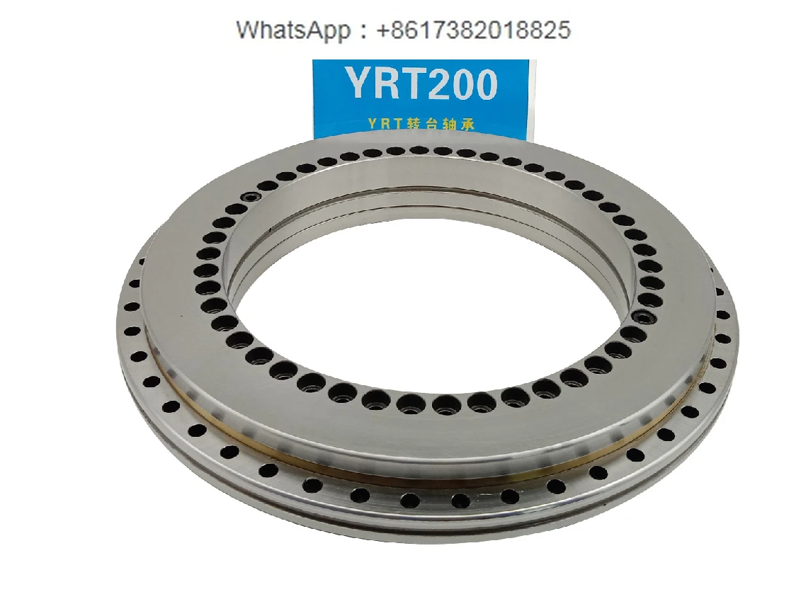 YRT turntable bearing CNC machine spindle YRT200YRT260YRT325 CNC turntable bearing