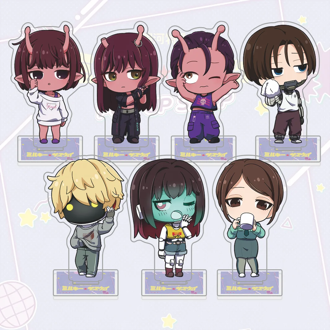 Suporte de Acrílico Milky Subway Galaxy Express, Placa de Figura de Anime Garota Mágica, Ornamento de Mesa Cibernético Neon Estrelado, Presente Chaveiro