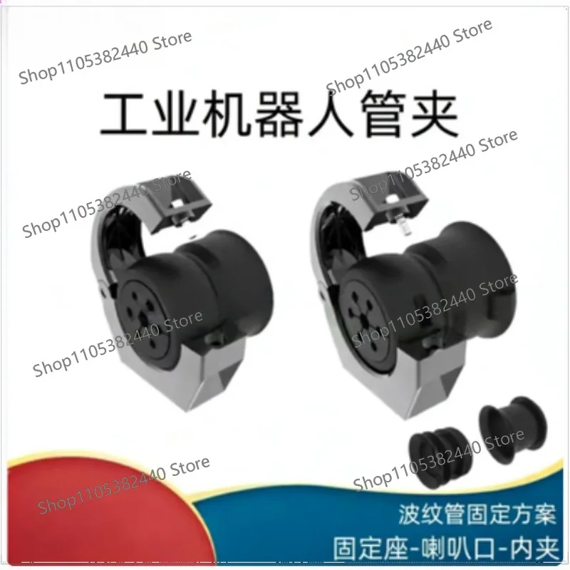 Robot pipeline package bellows fixed seat bell mouth sliding sleeve inner clip tennis racket anti-collision ball rotation