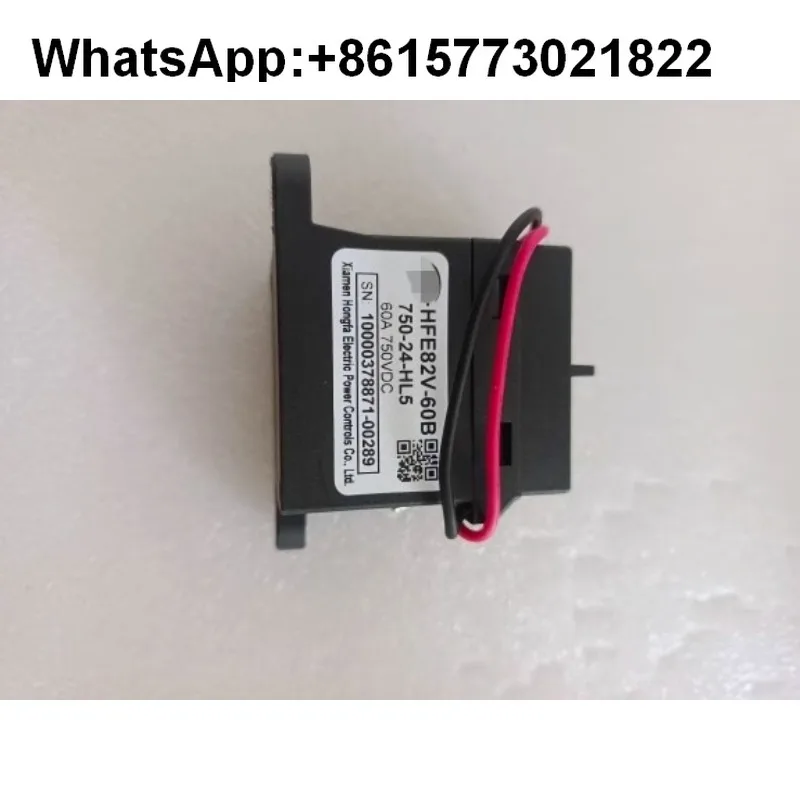 Hongfa D-C Contacto…