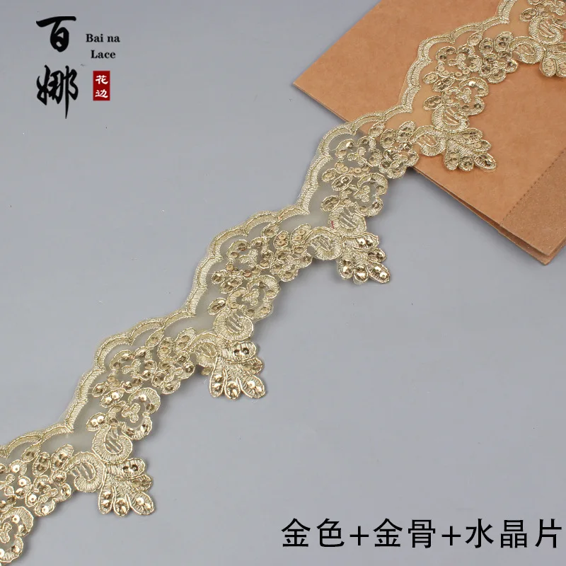 2Yards 8cm wide Exquisite Gold Ivory Cording Lace Embroidery Lace Dress Home Textile Sequin Triming Dance Clothes DIY Materail