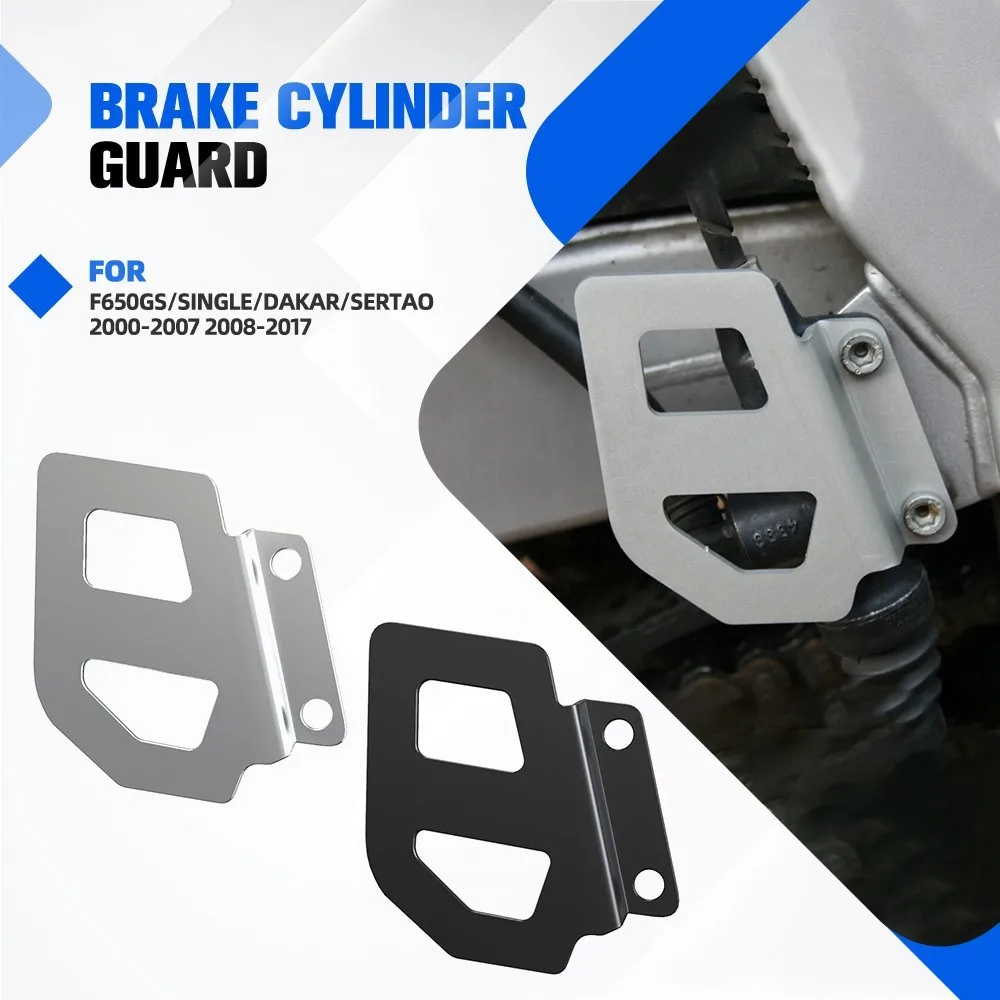 Motorcycle Accessories Rear Brake Master Cylinder Guard Protection Cover For BMW F650GS/Single/Dakar/Sertao 2000-2007 2008-2017