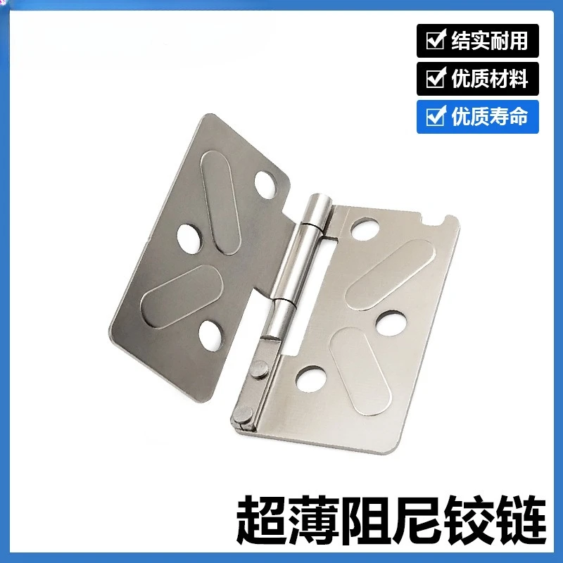 2pcs Ultra-Thin Damping Hinge, Free-Stop Mini Hinge, Torque Positioning Rotary Damper Shaft for Phone & Tablet Stands