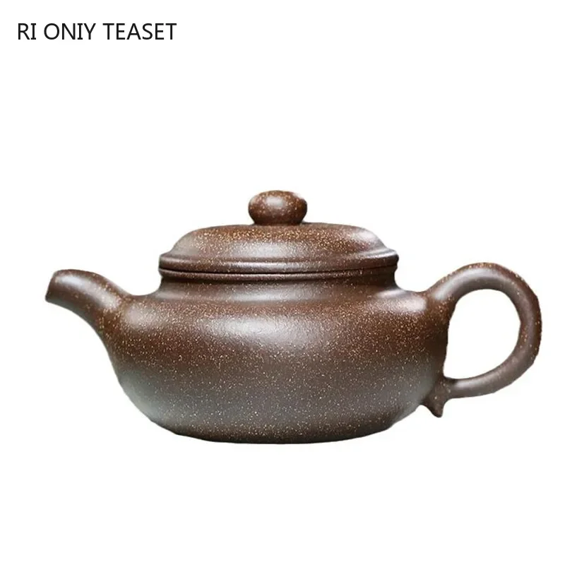 

220ml Yixing Purple Clay Teapot Handmade Antique Tea Pot Raw Ore Multicolored Mud Tea Infuser Kettle Chinese Zisha Tea Set