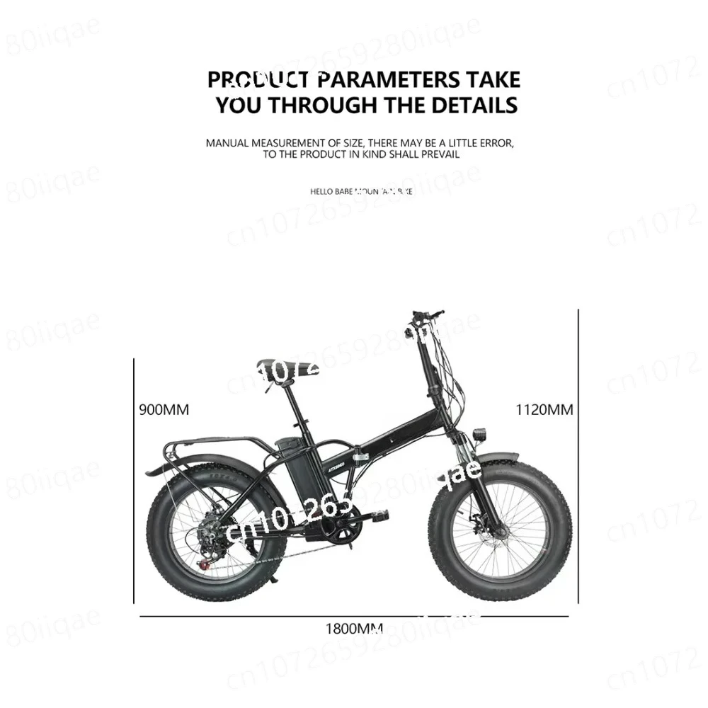 

Складной электрический велосипед для взрослых, литиевая батарея, новый